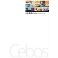 Cartella CeboStyle Antico - PLATINUM - eSAEM.it